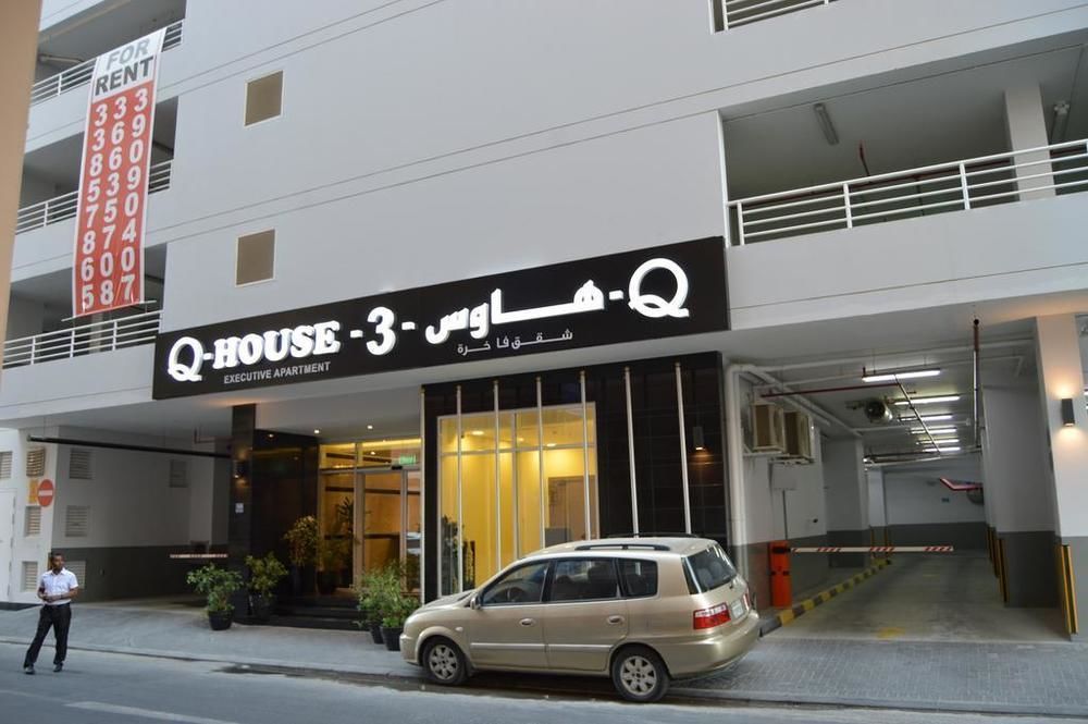 Ginger Luxury House Aparthotel Manama Eksteriør bilde